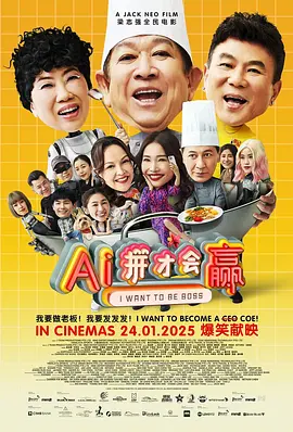 亚洲深夜视频