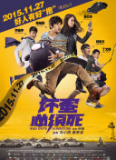 麻豆1区