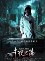 麻豆1区