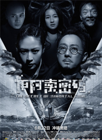亚洲深夜视频